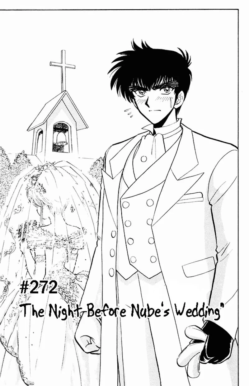 Hell Teacher Nube Chapter 272 page 1