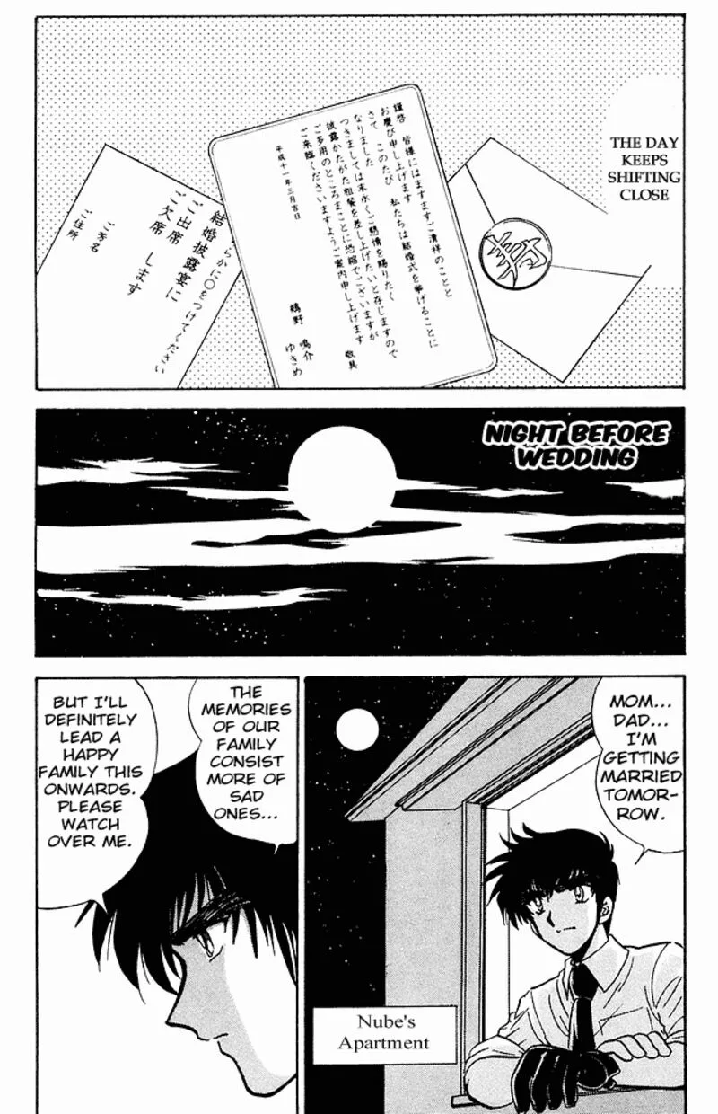 Hell Teacher Nube Chapter 272 page 13