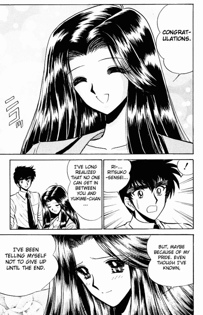Hell Teacher Nube Chapter 272 page 11