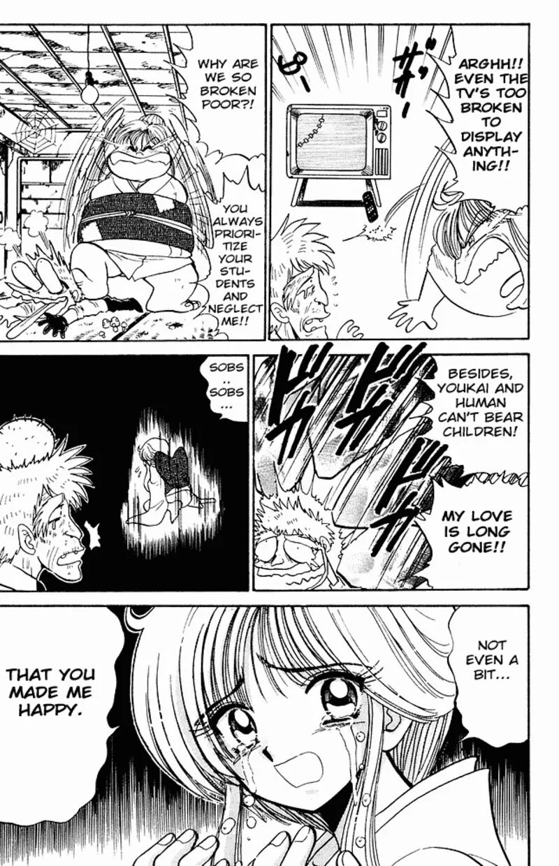 Hell Teacher Nube Chapter 272 page 17