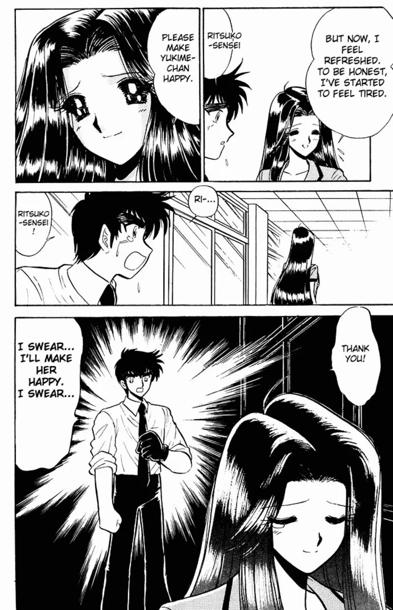 Hell Teacher Nube Chapter 272 page 12