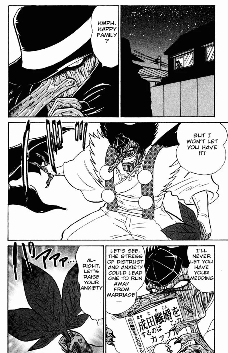 Hell Teacher Nube Chapter 272 page 14