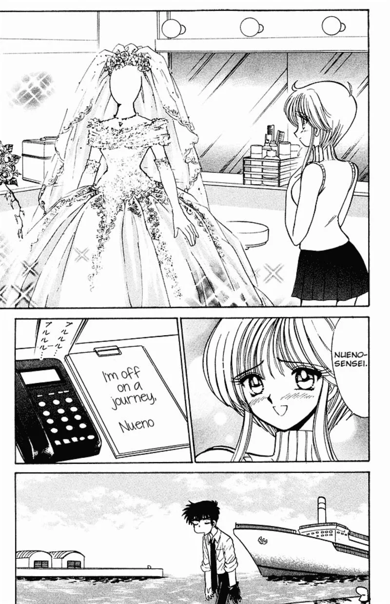 Hell Teacher Nube Chapter 272 page 19