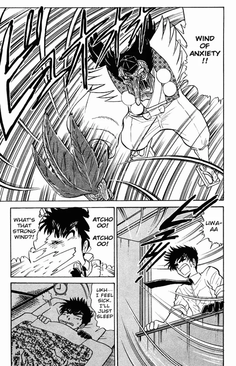 Hell Teacher Nube Chapter 272 page 15