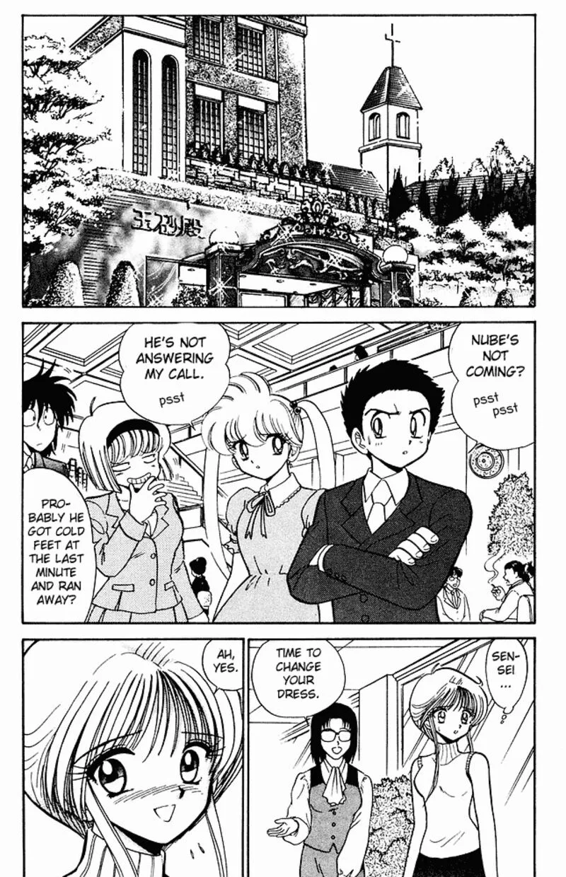 Hell Teacher Nube Chapter 273 page 2