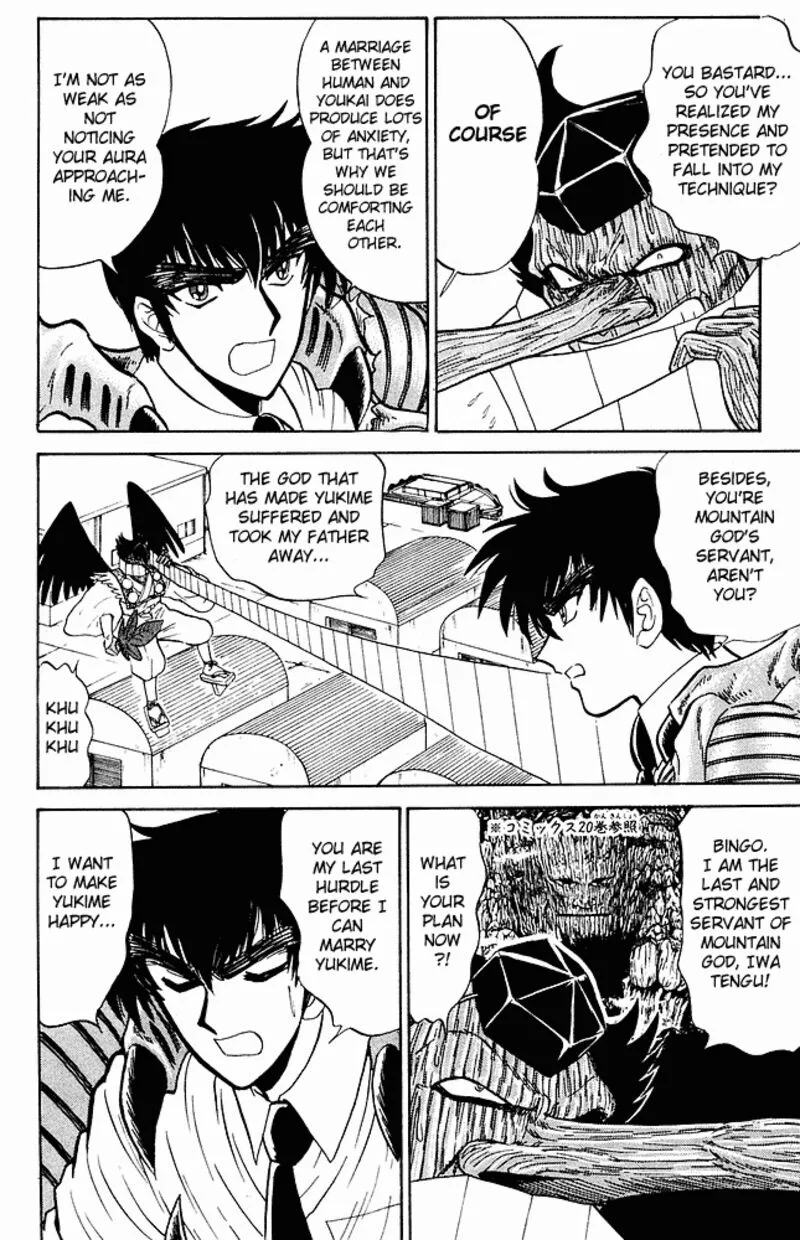 Hell Teacher Nube Chapter 273 page 8
