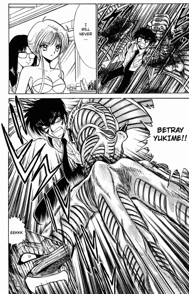 Hell Teacher Nube Chapter 273 page 12