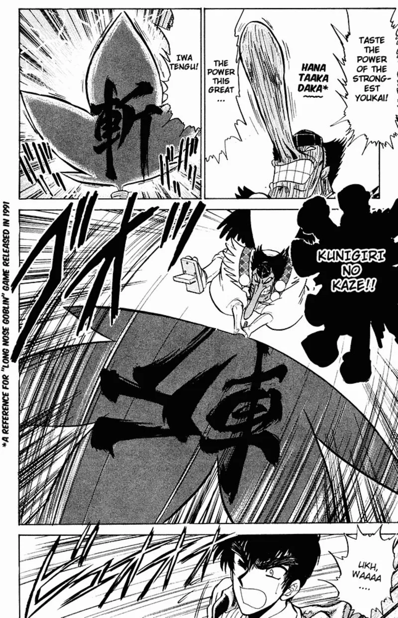 Hell Teacher Nube Chapter 273 page 10