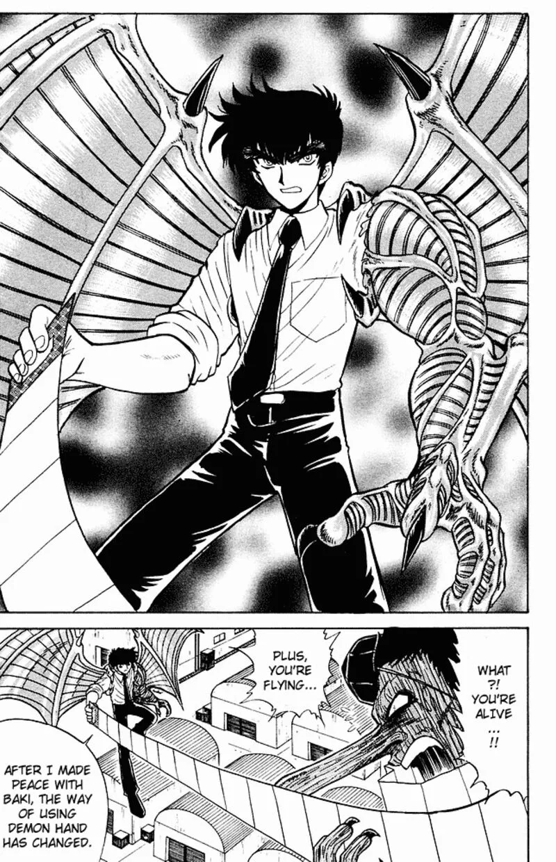 Hell Teacher Nube Chapter 273 page 7