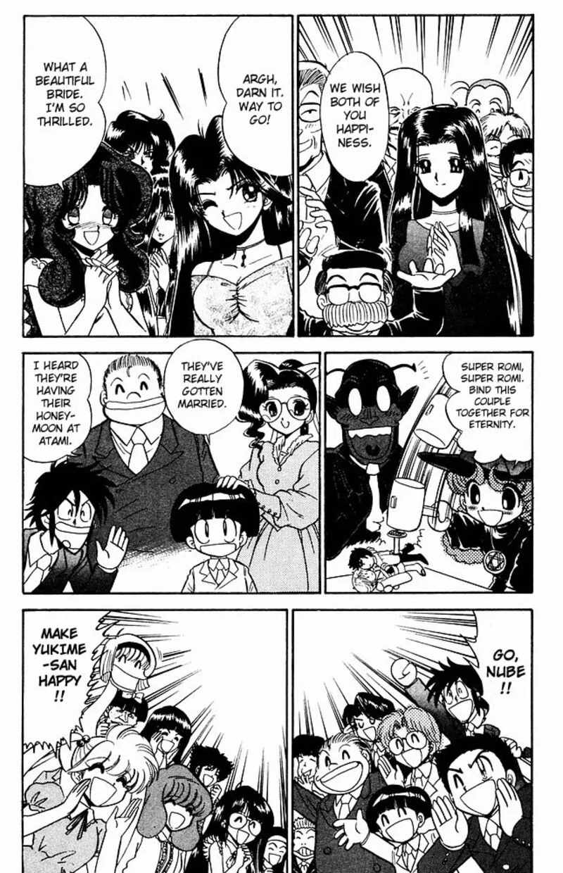 Hell Teacher Nube Chapter 274 page 17
