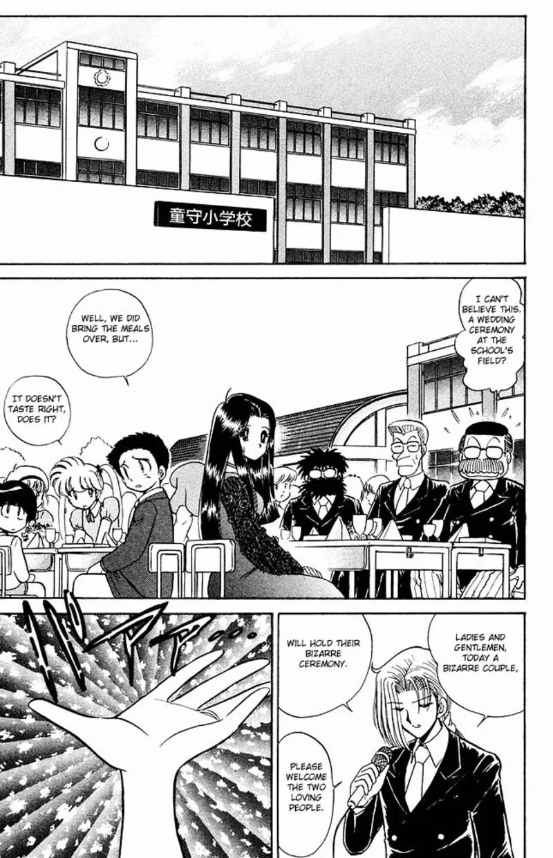 Hell Teacher Nube Chapter 274 page 10