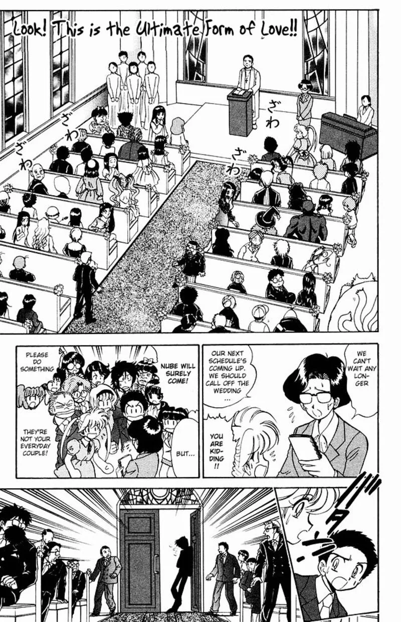 Hell Teacher Nube Chapter 274 page 1