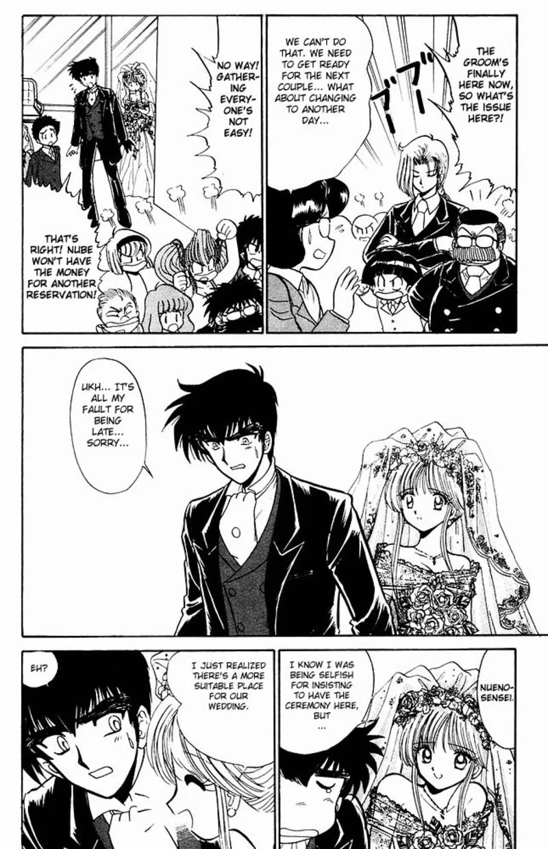 Hell Teacher Nube Chapter 274 page 9