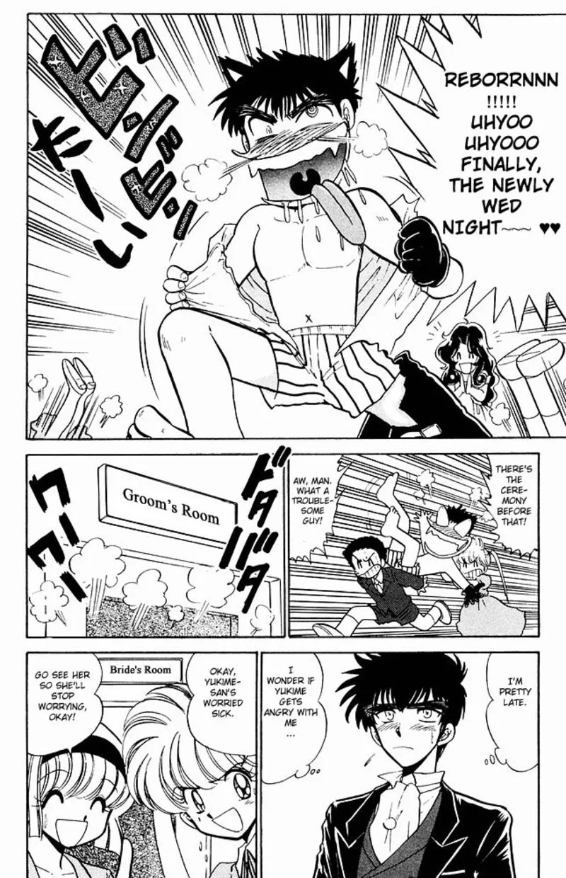 Hell Teacher Nube Chapter 274 page 4
