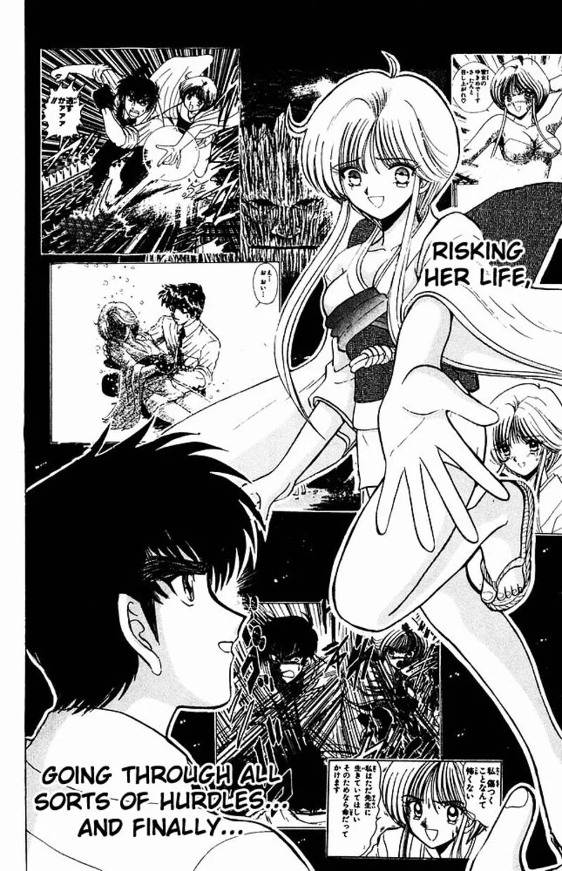 Hell Teacher Nube Chapter 274 page 15