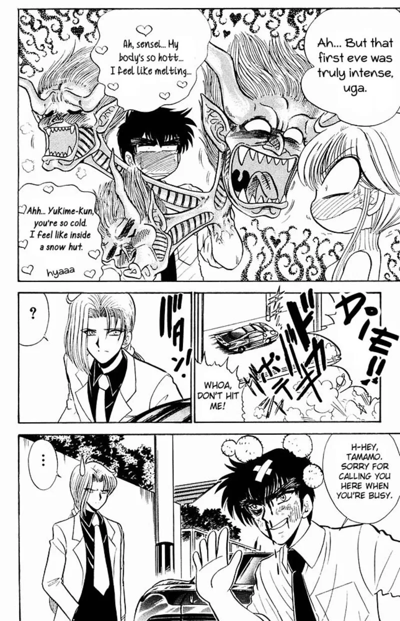 Hell Teacher Nube Chapter 275 page 6