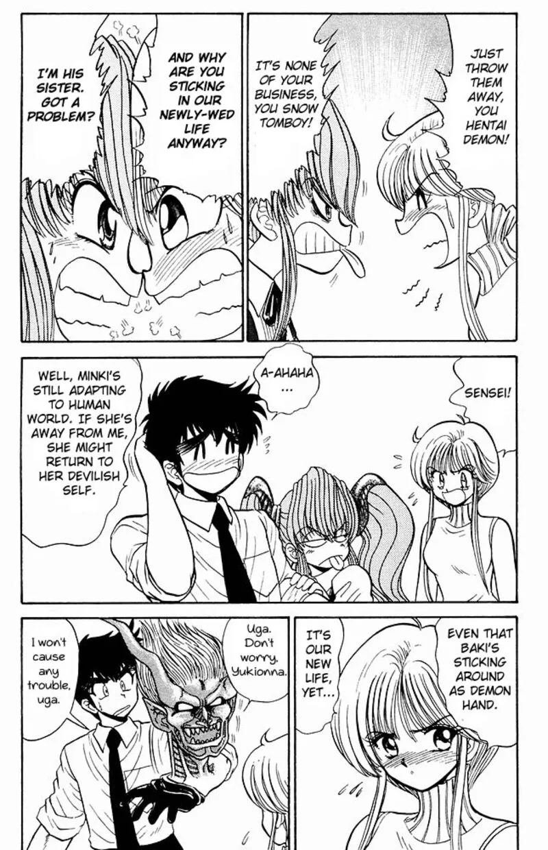 Hell Teacher Nube Chapter 275 page 5