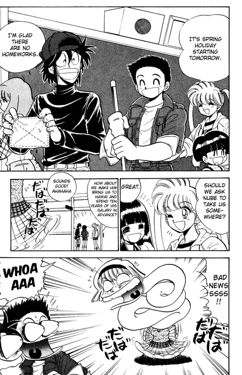 Hell Teacher Nube Chapter 275 page 3