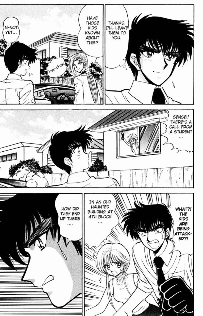 Hell Teacher Nube Chapter 275 page 9