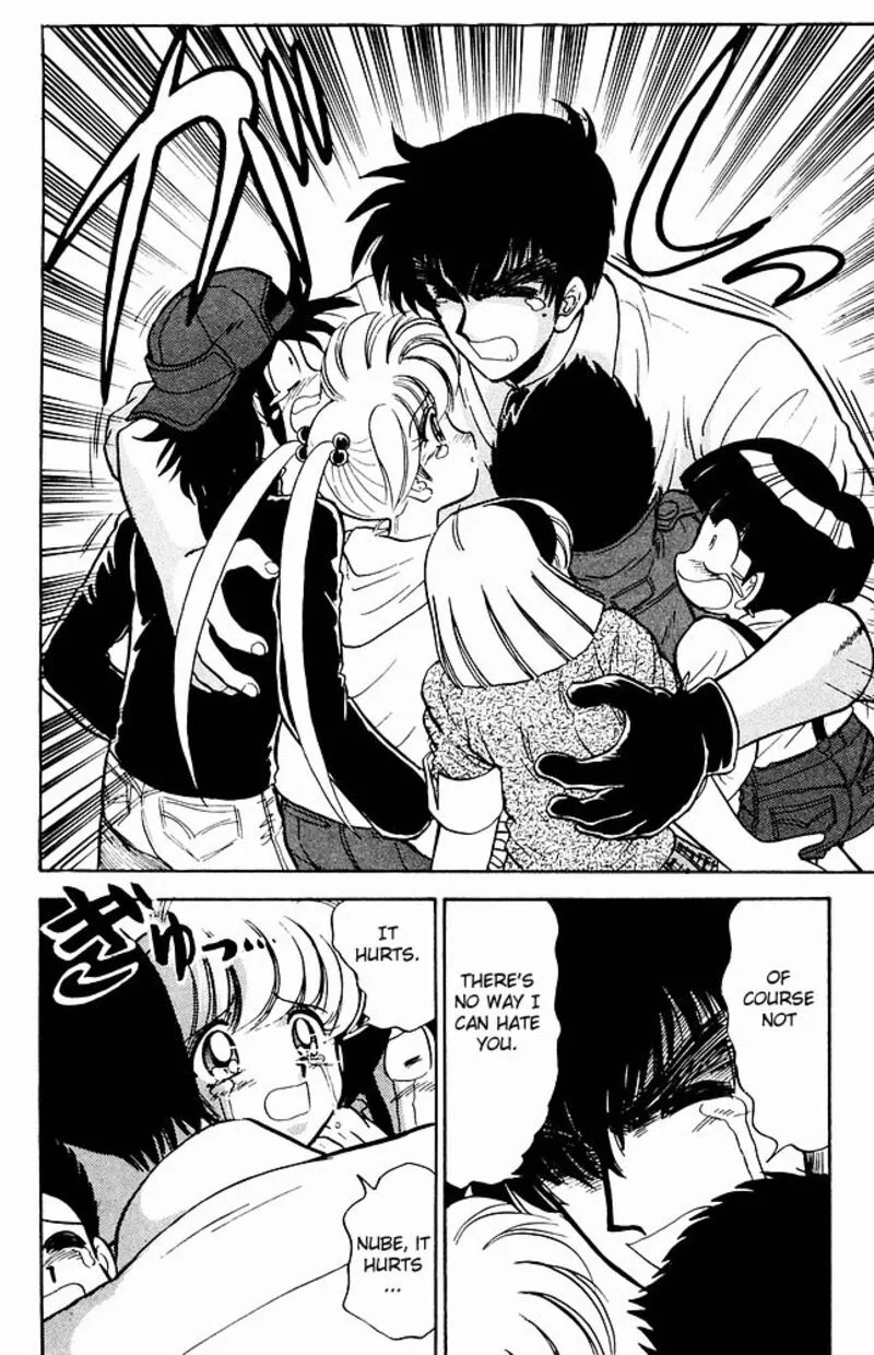 Hell Teacher Nube Chapter 275 page 16