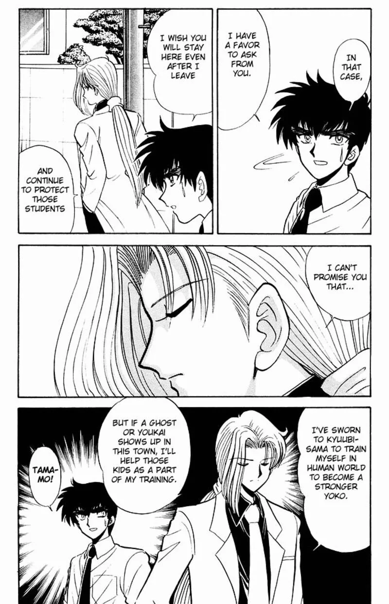 Hell Teacher Nube Chapter 275 page 8