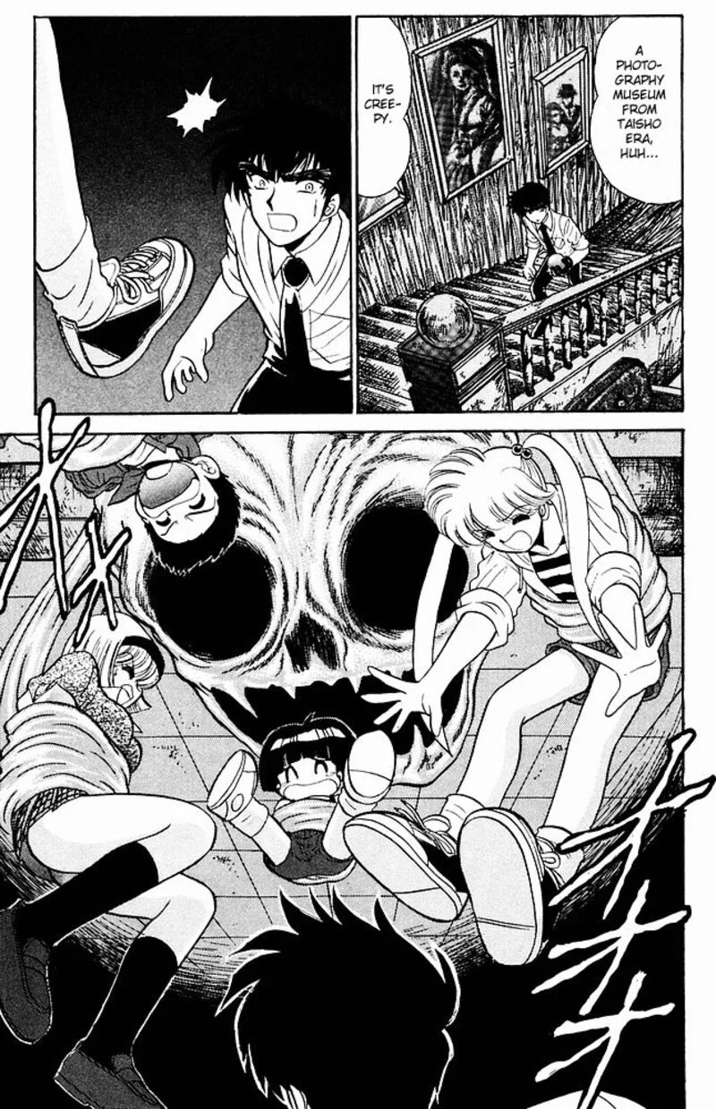 Hell Teacher Nube Chapter 275 page 11
