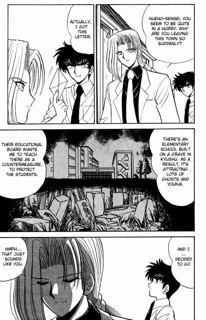 Hell Teacher Nube Chapter 275 page 7