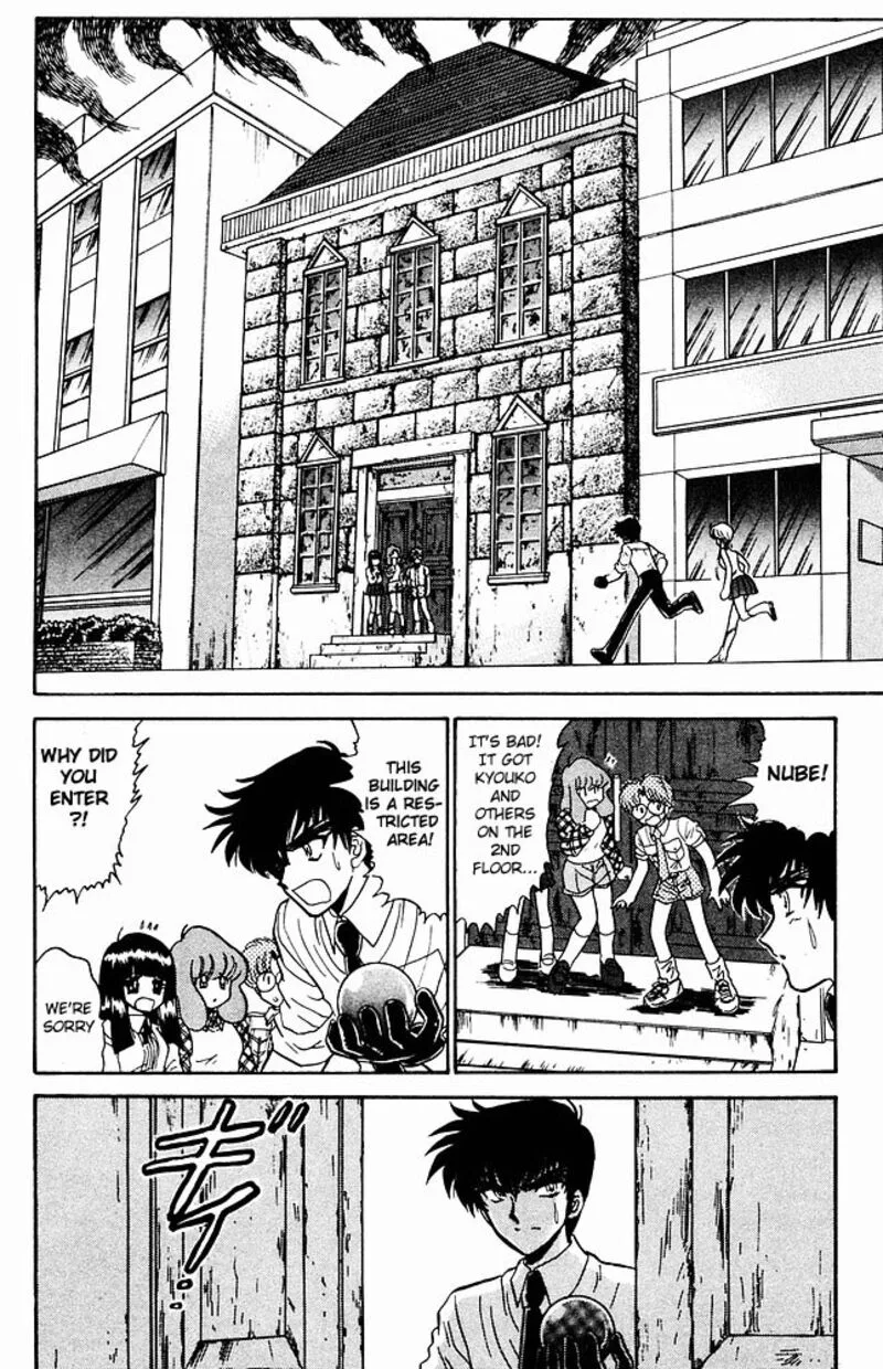 Hell Teacher Nube Chapter 275 page 10
