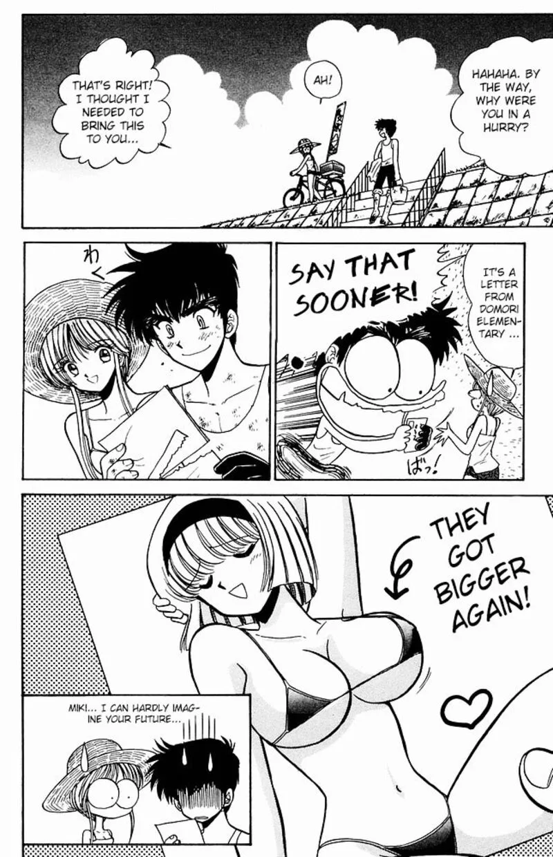 Hell Teacher Nube Chapter 276.5 page 3