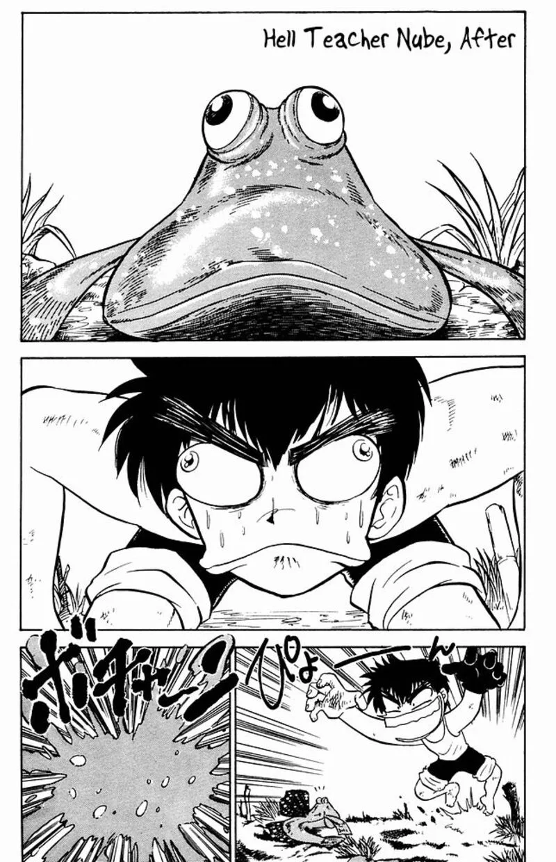 Hell Teacher Nube Chapter 276.5 page 1