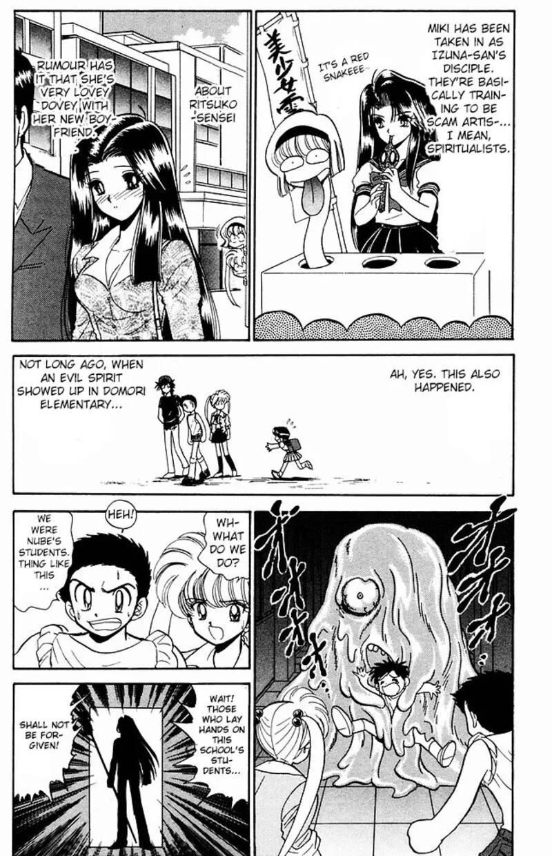 Hell Teacher Nube Chapter 276.5 page 6