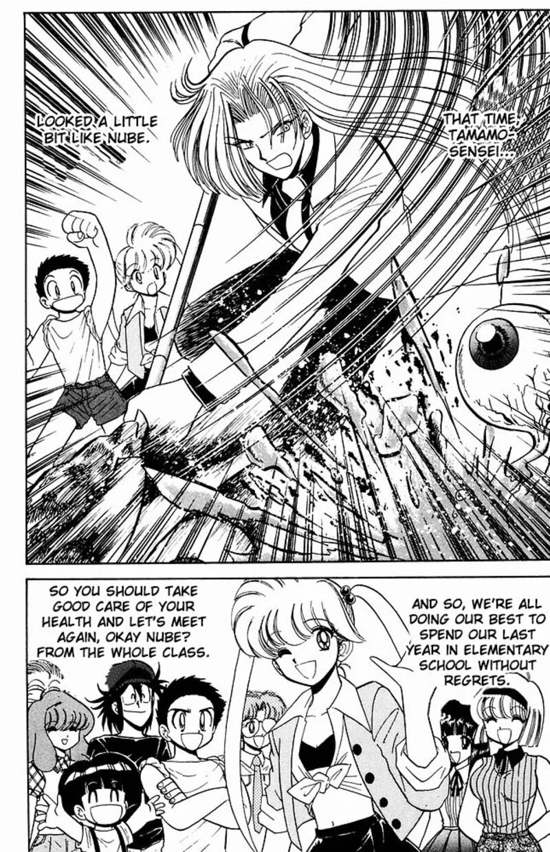 Hell Teacher Nube Chapter 276.5 page 7