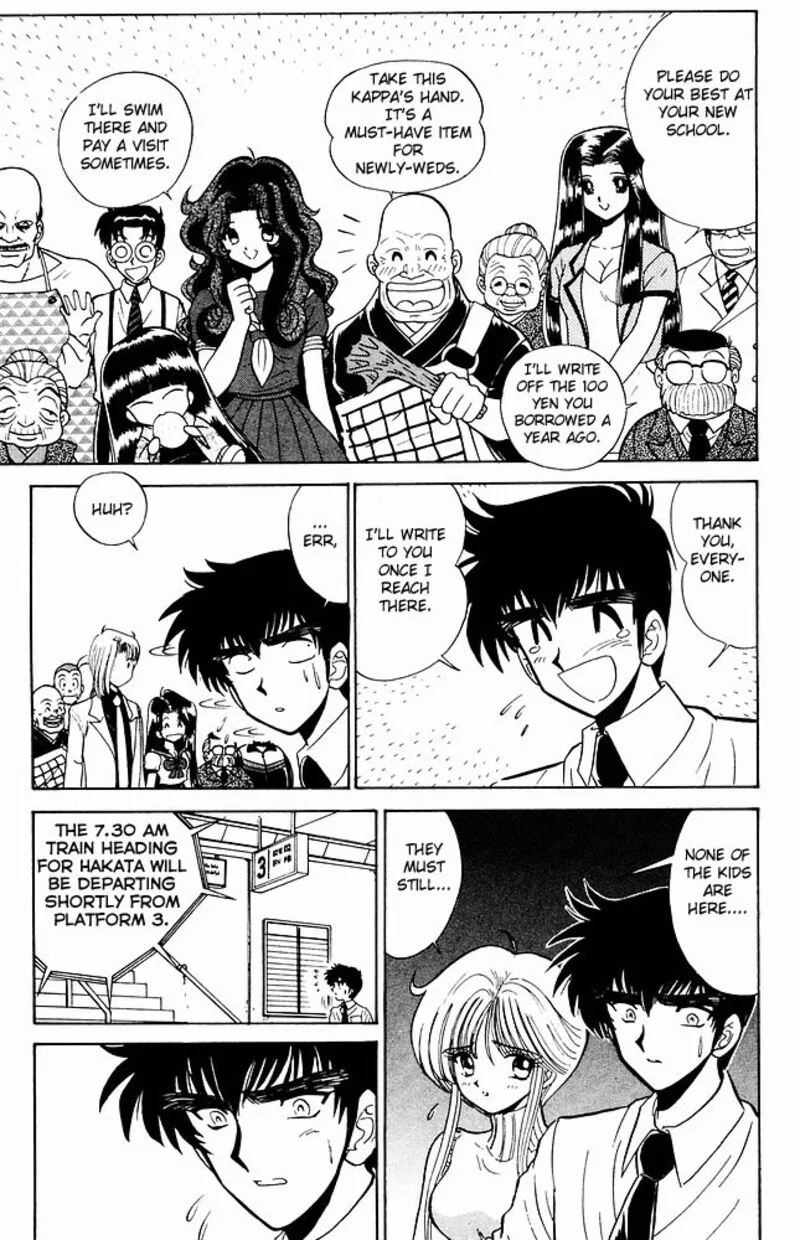Hell Teacher Nube Chapter 276 page 7