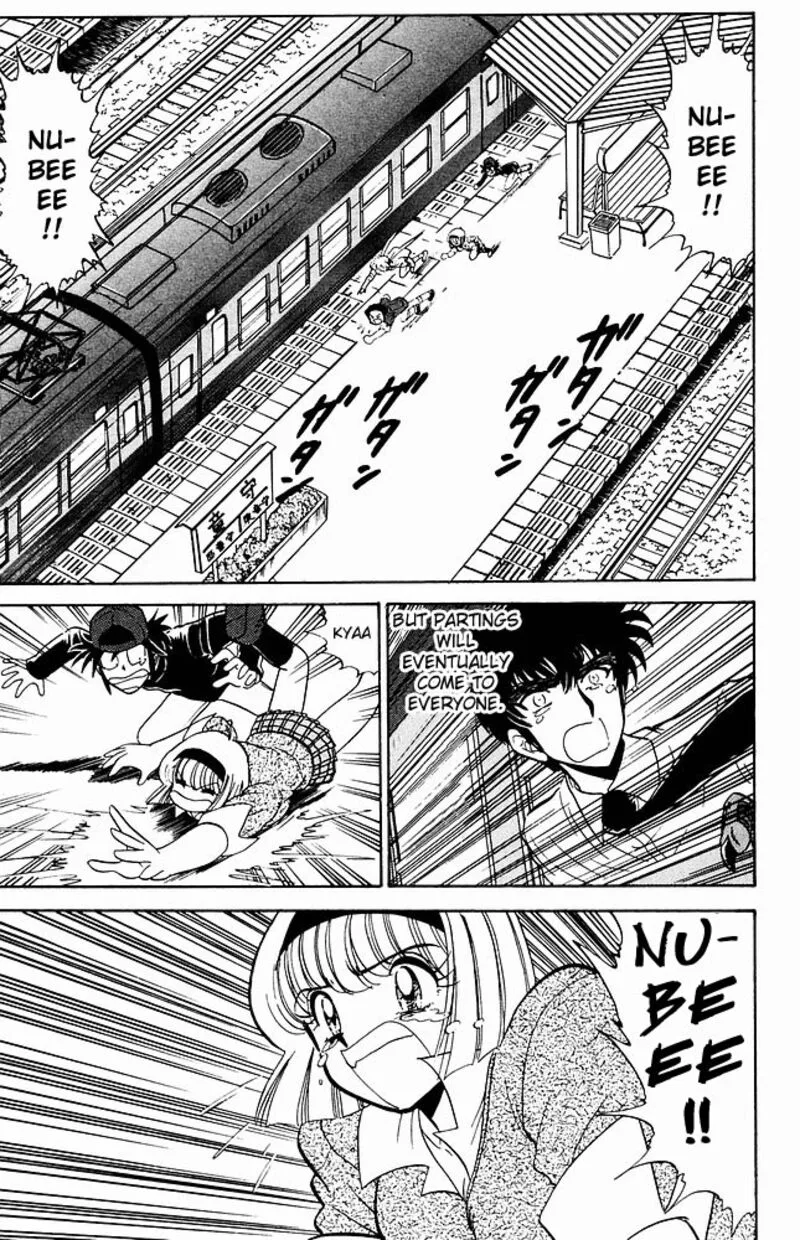 Hell Teacher Nube Chapter 276 page 19