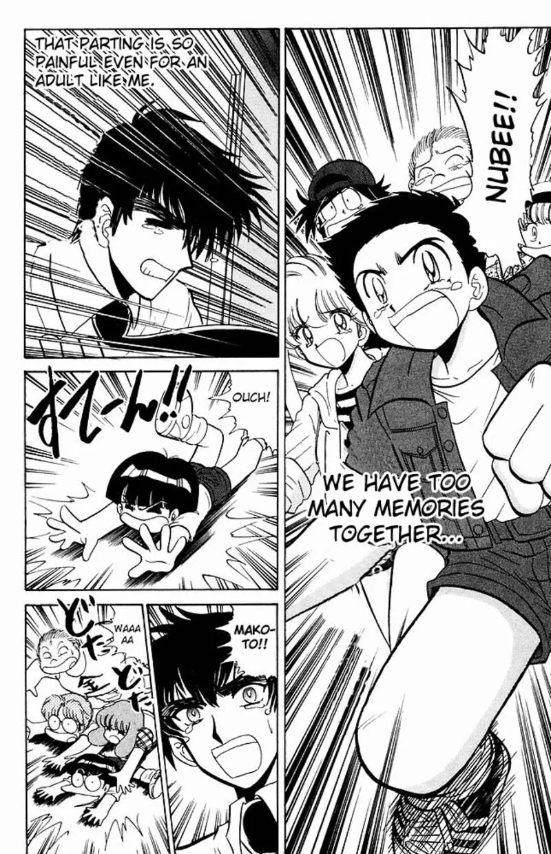 Hell Teacher Nube Chapter 276 page 18