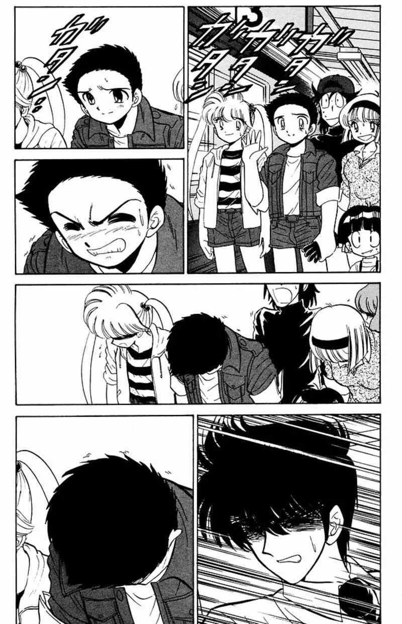 Hell Teacher Nube Chapter 276 page 13