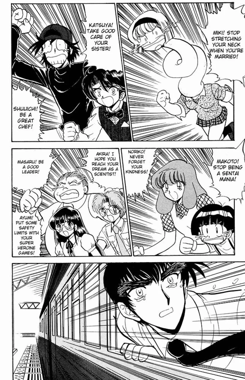 Hell Teacher Nube Chapter 276 page 16