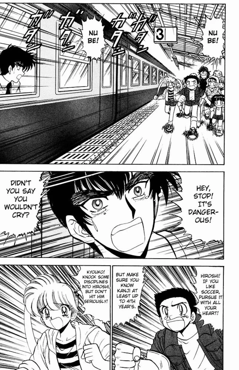 Hell Teacher Nube Chapter 276 page 15