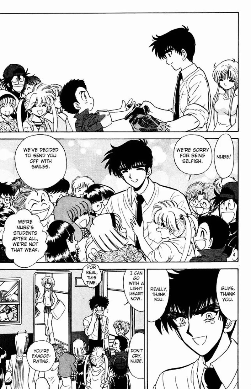 Hell Teacher Nube Chapter 276 page 11