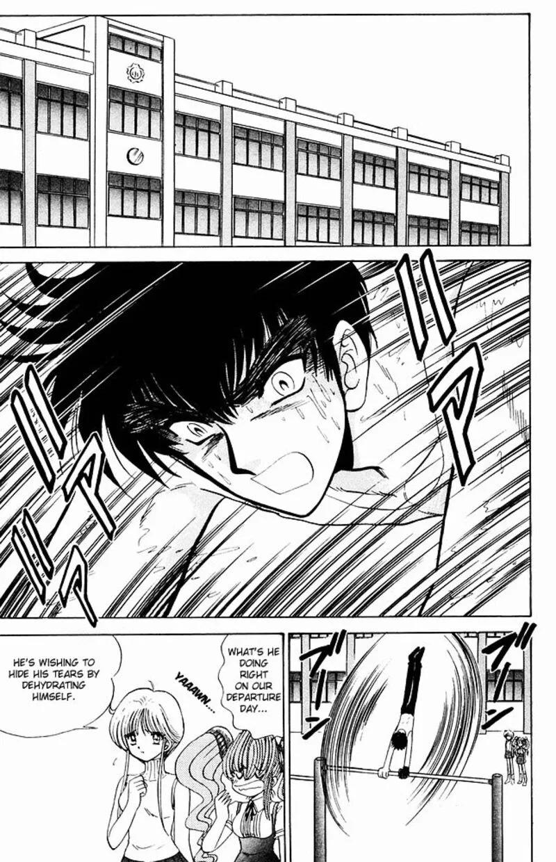 Hell Teacher Nube Chapter 276 page 3