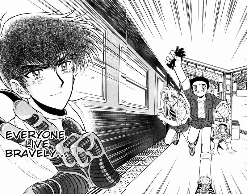 Hell Teacher Nube Chapter 276 page 20