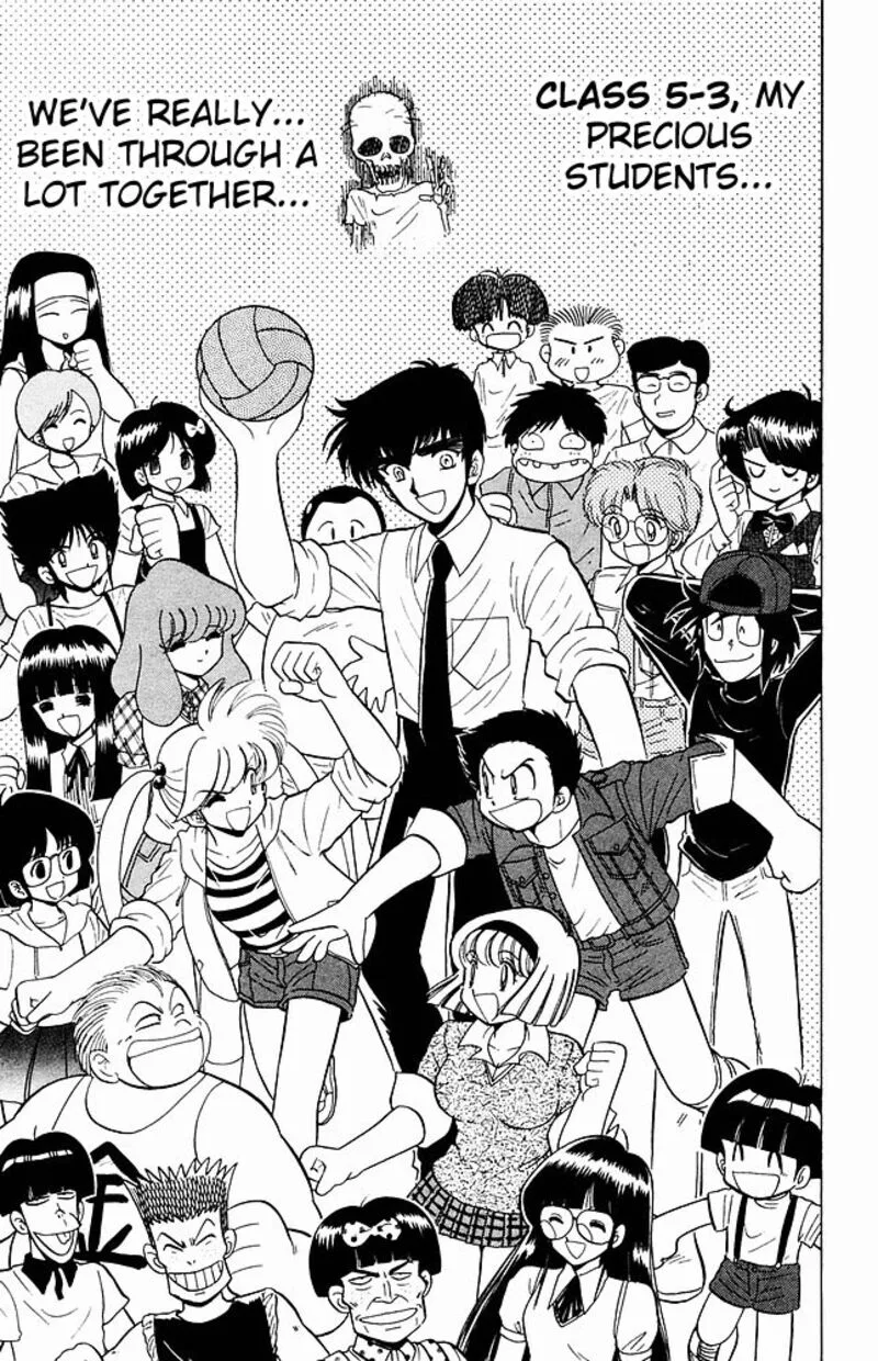 Hell Teacher Nube Chapter 276 page 17