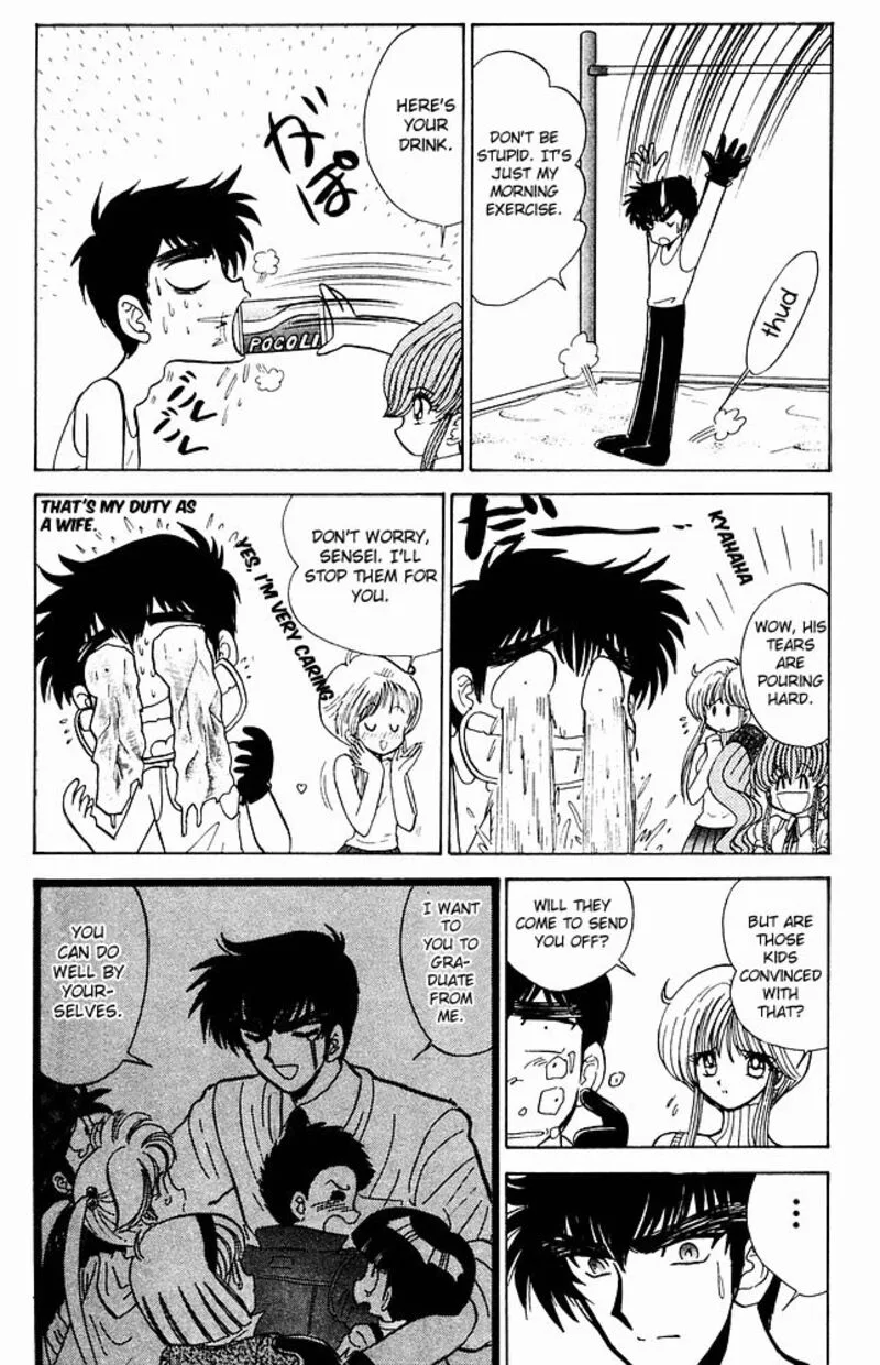 Hell Teacher Nube Chapter 276 page 4