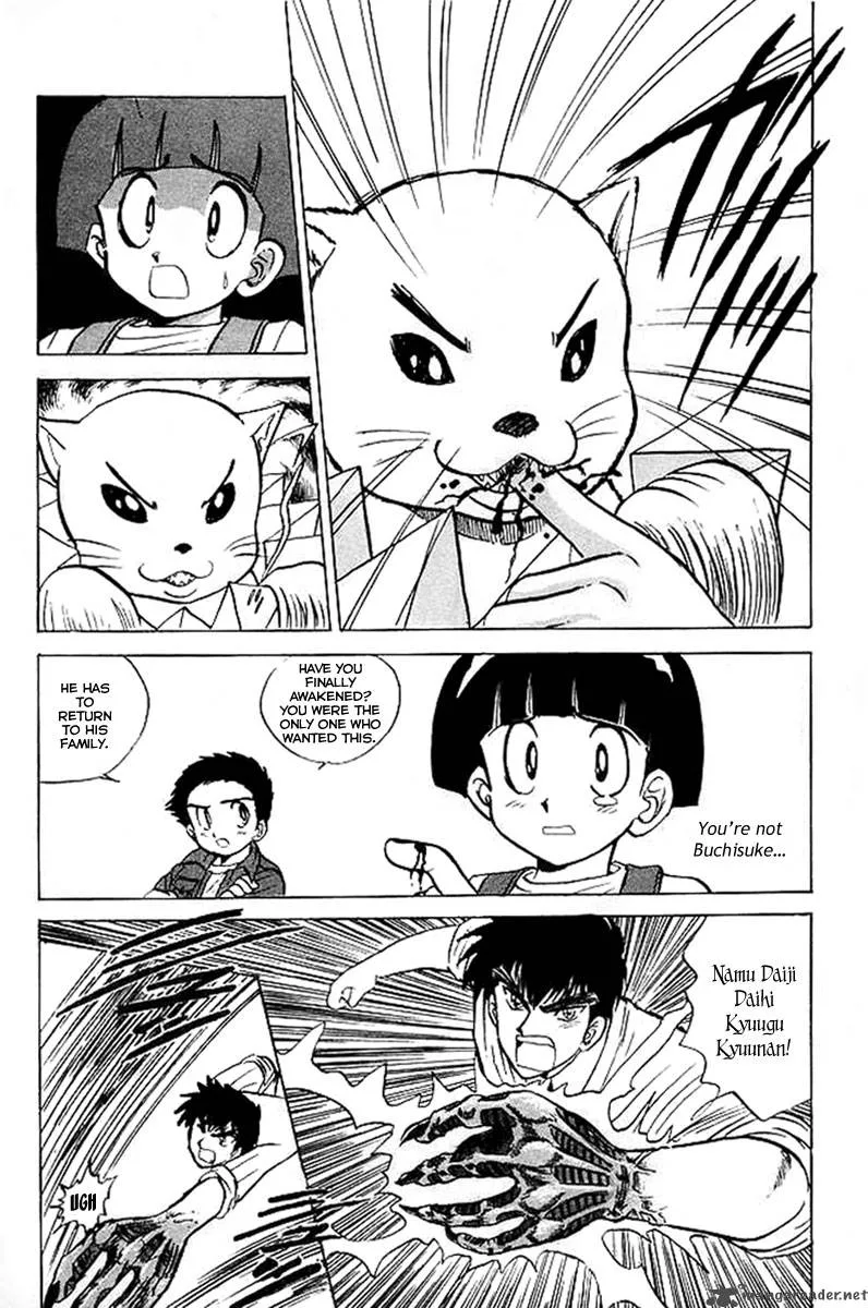Hell Teacher Nube Chapter 28 page 17
