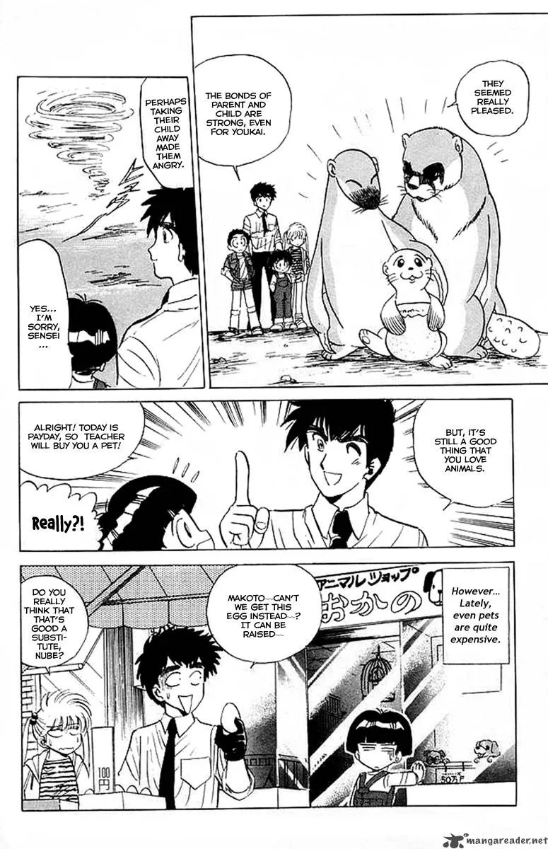 Hell Teacher Nube Chapter 28 page 21