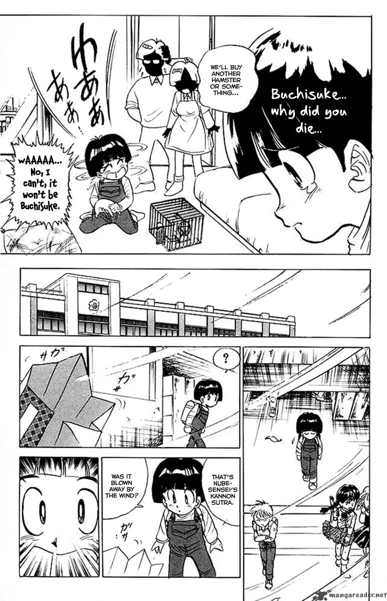 Hell Teacher Nube Chapter 28 page 6