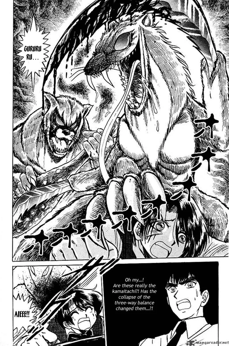 Hell Teacher Nube Chapter 28 page 15