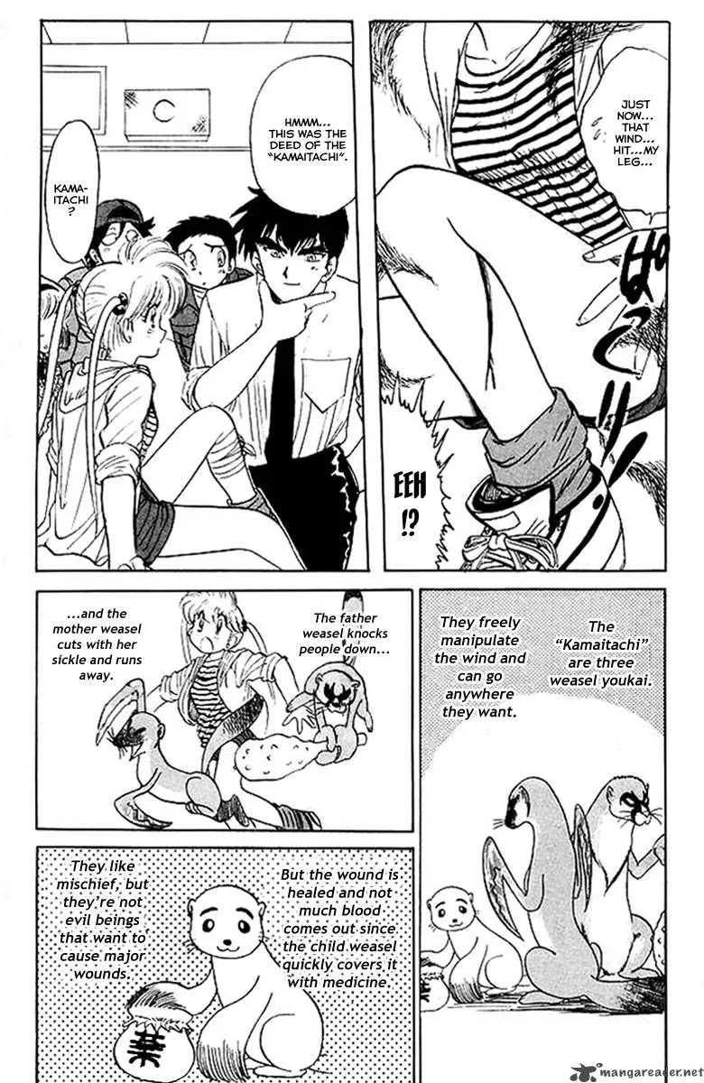 Hell Teacher Nube Chapter 28 page 4