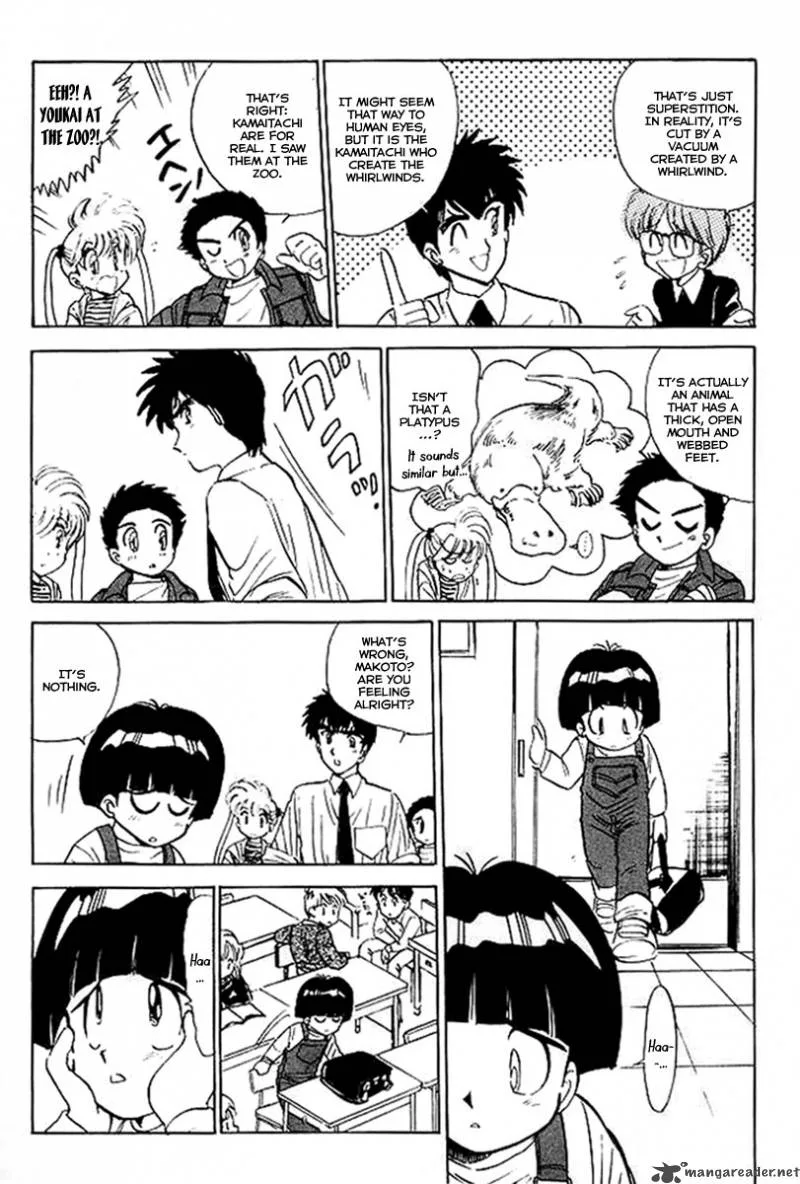 Hell Teacher Nube Chapter 28 page 5
