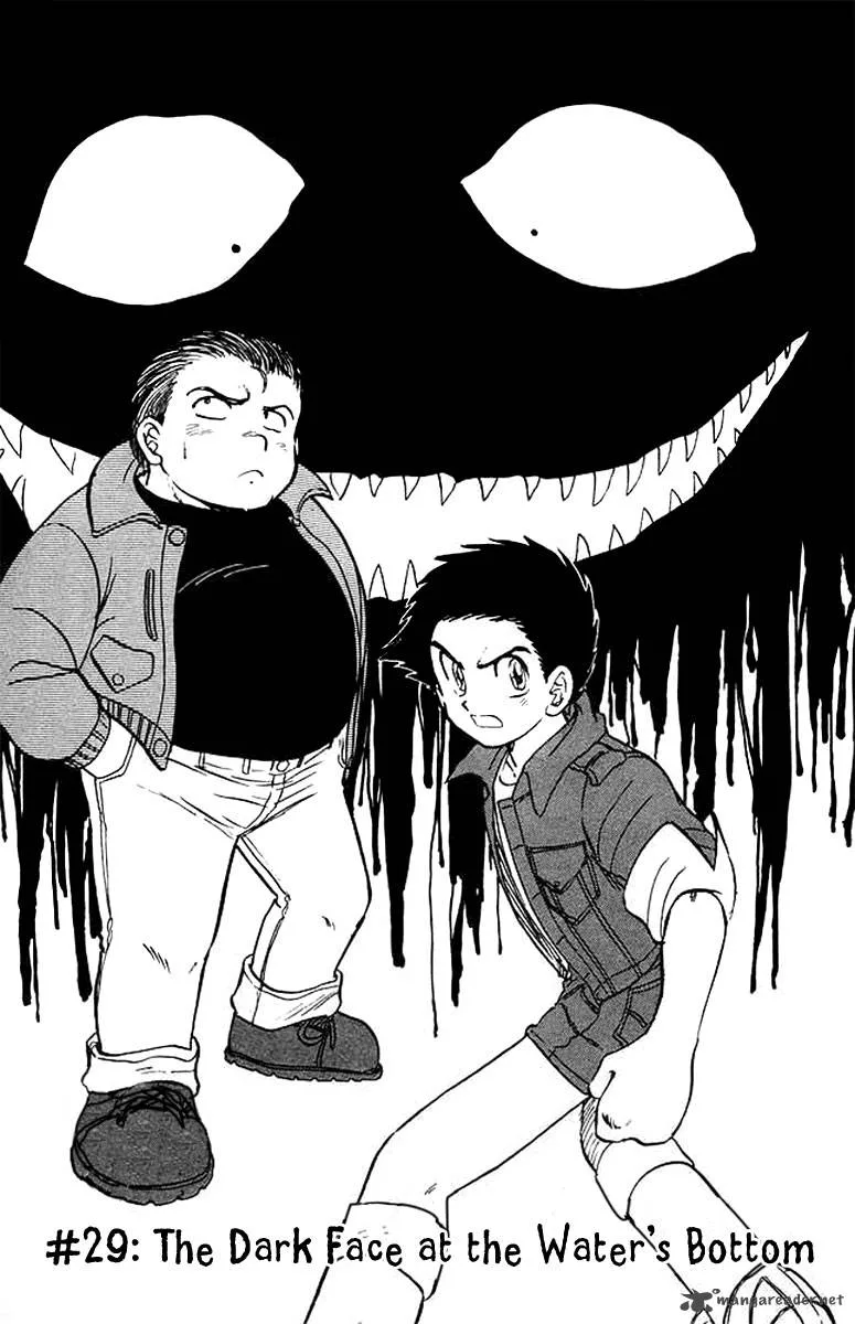Hell Teacher Nube Chapter 29 page 2